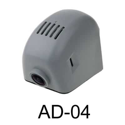 AD04 Gray SINOSMART Wifi DVR для Audi A1 A3 A4L A5 A6L A7 A8 Q3 Q5 Q7 и т. д. общая модель управления приложением Novatek 96658/SONY IMX323 - Название цвета: AD04 Gray