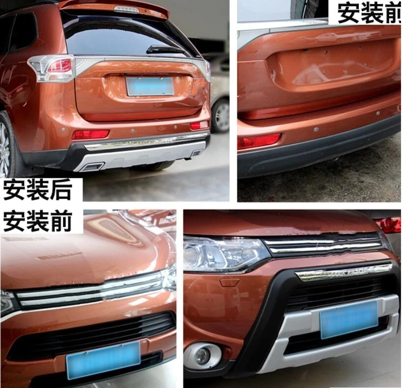 Высококачественный Стайлинг автомобиля пластиковая защита переднего и заднего