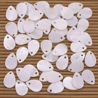 50 pcs teardrop shell natural white mother of pearl jewelry making diy 9mmx13mm