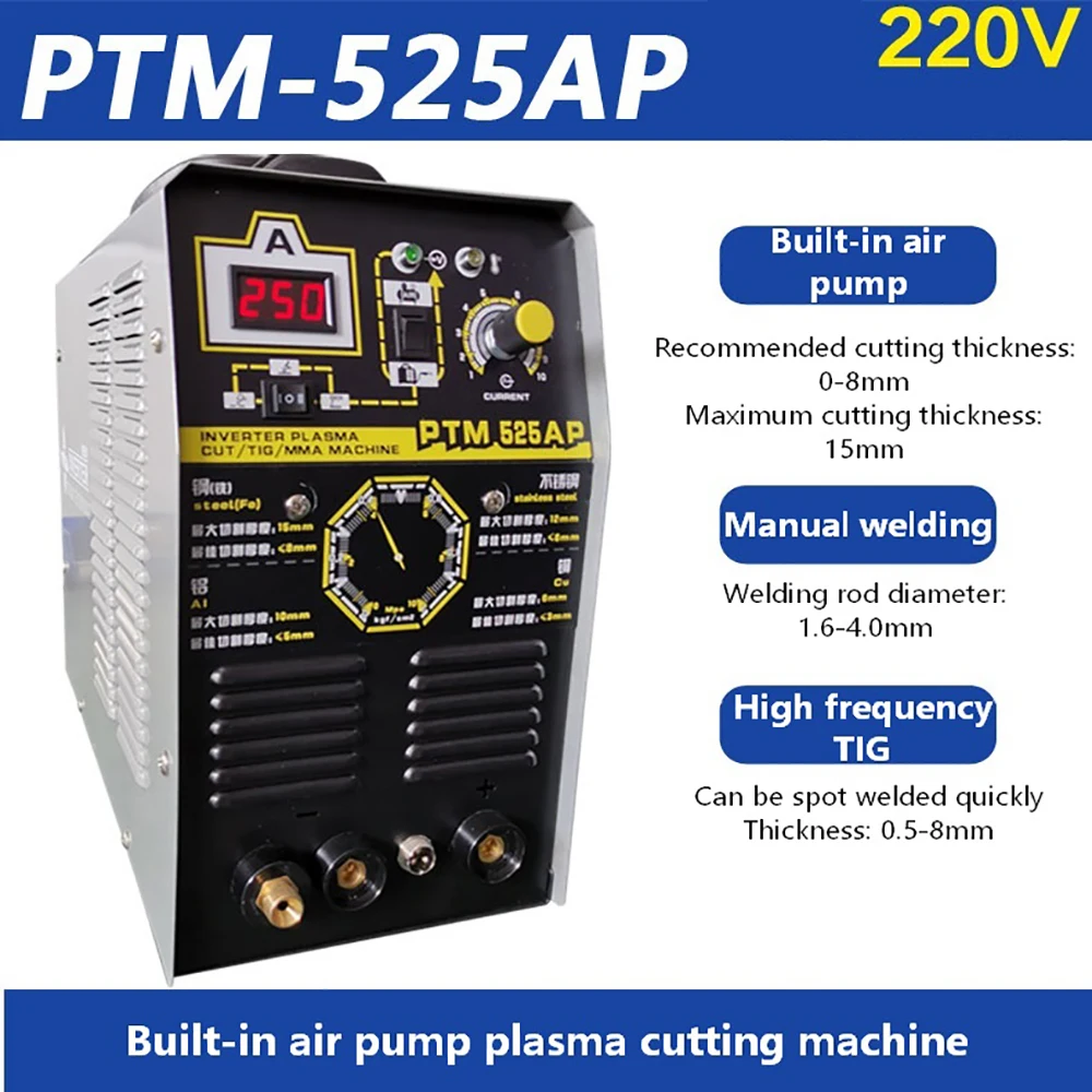 

3 в 1 машина для резки воздуха Plasma CUT/LGK + ARC + TIG встроенный воздушный насос 220 В режущий аргон Arc Многофункциональный 3 в 1 сварочный аппарат