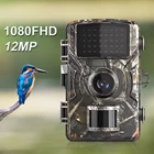 DL-100 Trail Камера лес Камера 12MP 1080P дикая Камера отслеживание игра IP66 Ночное видение Охота Камера фото-ловушка Термальность Imager
