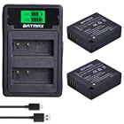 Аккумулятор Batmax для Panasonic LUMIX GF5 GF6 GX7 LX100 GX80 GX85, с двумя USB-портами, ЖК-дисплеем и зарядным устройством, с возможностью подключения к зарядному устройству, с функцией USB-зарядки, с возможностью подключения к зарядной батарее, с разъемами USB, с разъемами, с разъемами, на 5 и с 