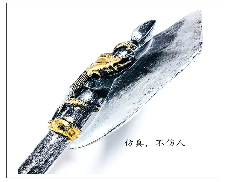 

Outdoor Indoor Sport Game Toys Axe PU Children Weapon Arme Cosplay Sword Party Dancing Figure Simulation Espada Metal