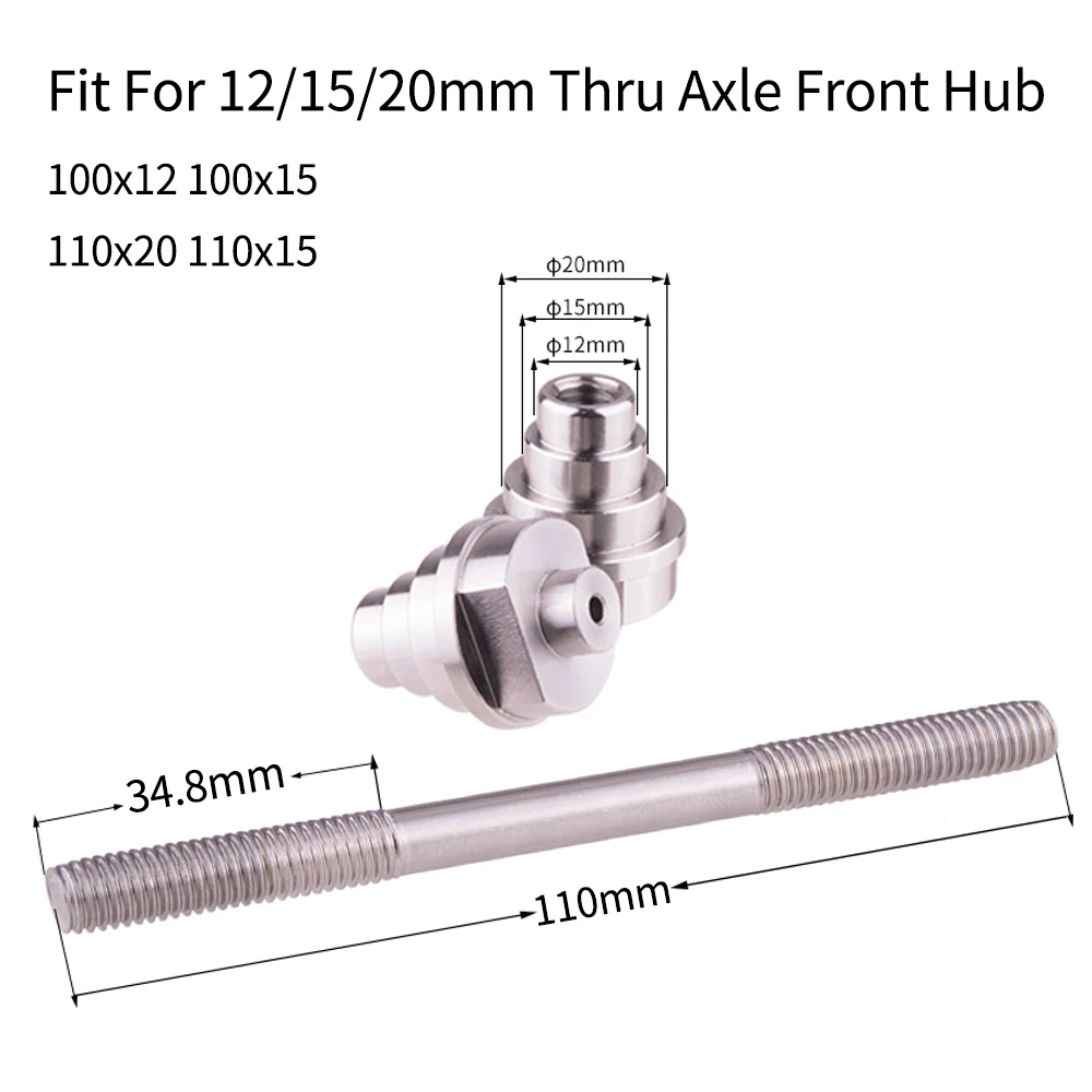 Горный шоссейный велосипед переднее колесо подставка адаптер Передняя Ступица 20
