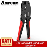 ampcom one step rj45 ratcheting pliers crimper for cat6a cat7 shielded connector plug with replaceable crimping dies