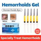 Анальный геморрой холодный компресс гель Лечение геморроя вызывает запоры Ректальная боль анальный против зуда восстанавливающий крем