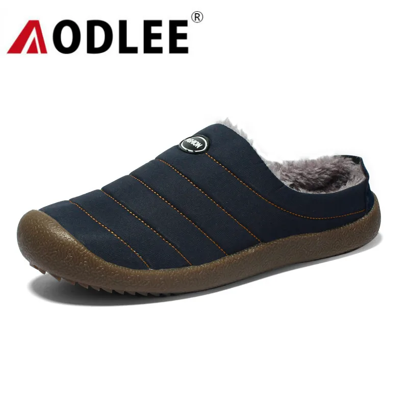 Зимние плюшевые мужские тапочки флисовые теплые меховые утепленные домашние