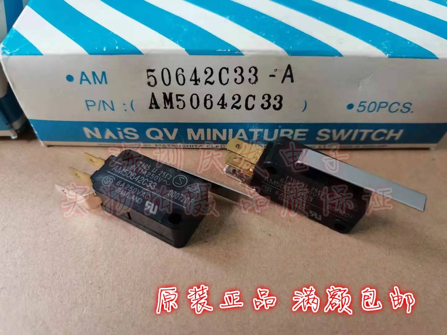 

Оригинальный новый большой микро-переключатель 100% AM50642C33 с ручкой концевой Переключатель хода 6A250VAC 3pin