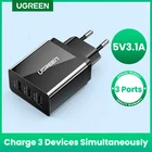 Адаптер питания UGREEN ED013 с 3 USB-портами, 15 Вт