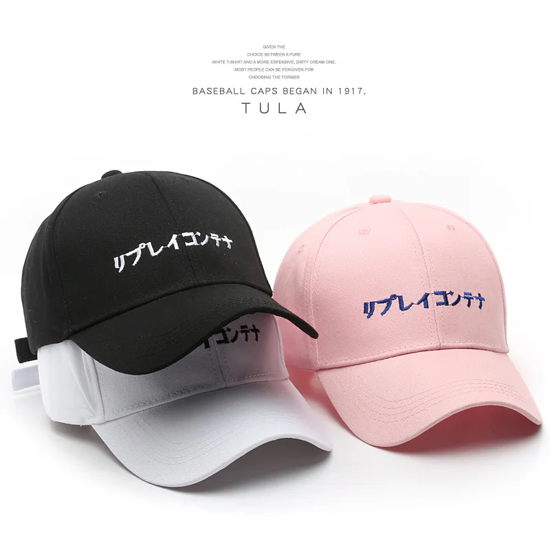 

Baseball Cap Hat Men Edition Japanese Letter Cap Retro Embroidered Simple Solid Color Female Hip Hop Couple Hats