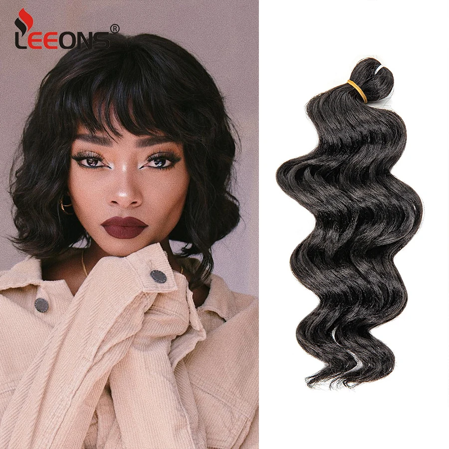 

Fashion 9Inch Pure Kinky Curly Synthetic Bundles Water Wave Freetress Weaves Brown Blonde Crochet Hair Extensions Body Wavy