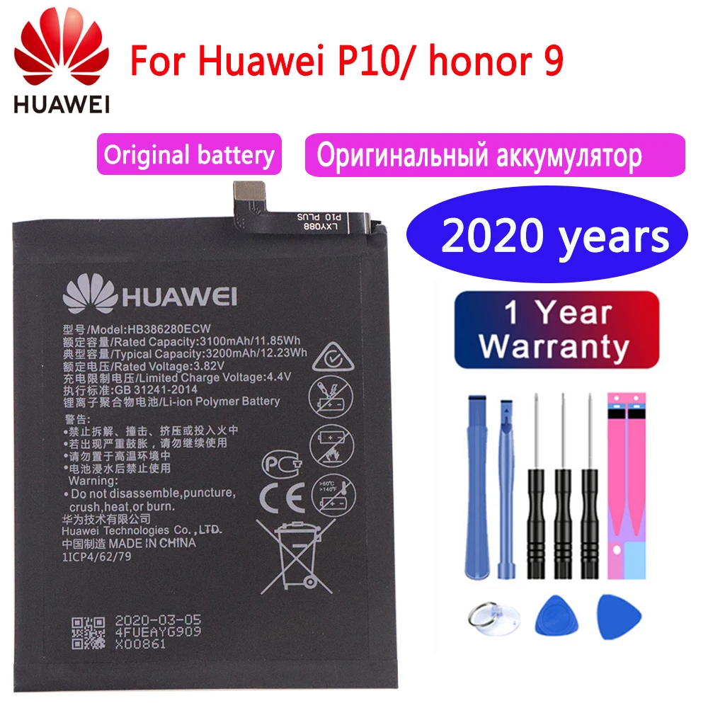 Оригинальный сменный аккумулятор для телефона Huawei P9 P10 P8 LITE Mate 8 9 10 Pro P20 Nova 2 Plus honor 5C