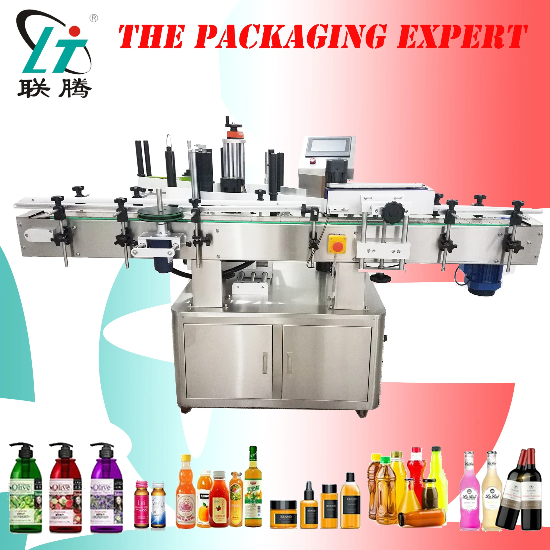 Флакон стеклянная банка Настольная наклейка винная вода спирт Диспенсер рукав