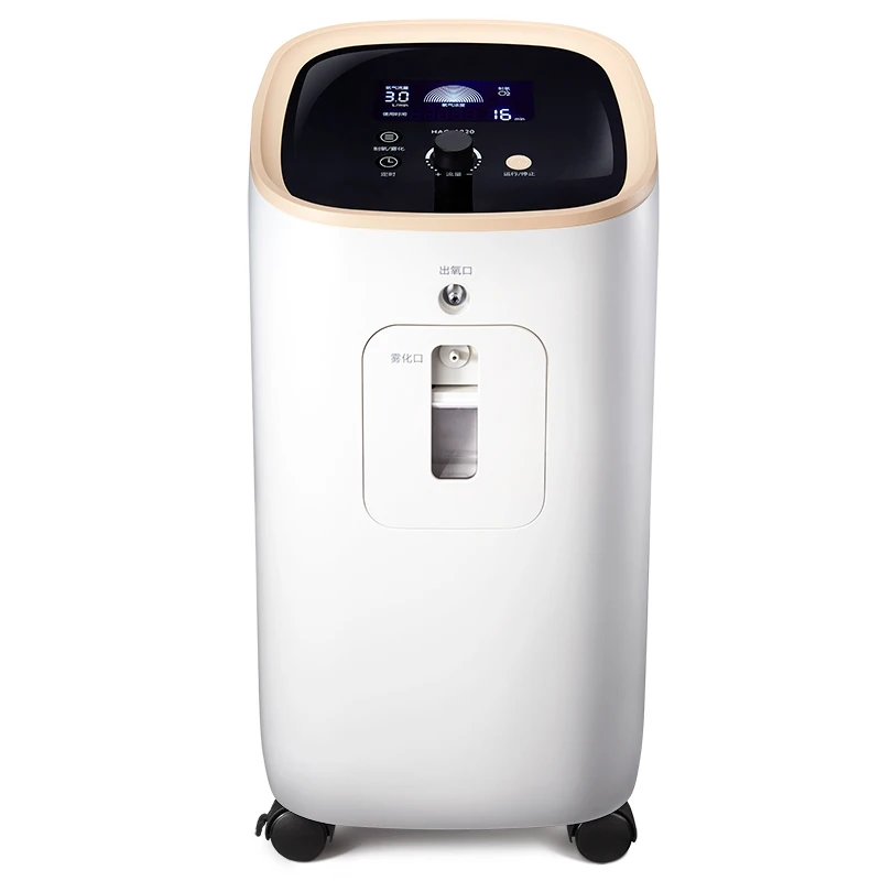 

Oxygen concentrator medical grade oxygen inhaler 3L household elderly pregnant women emphysema medical HAO-3820