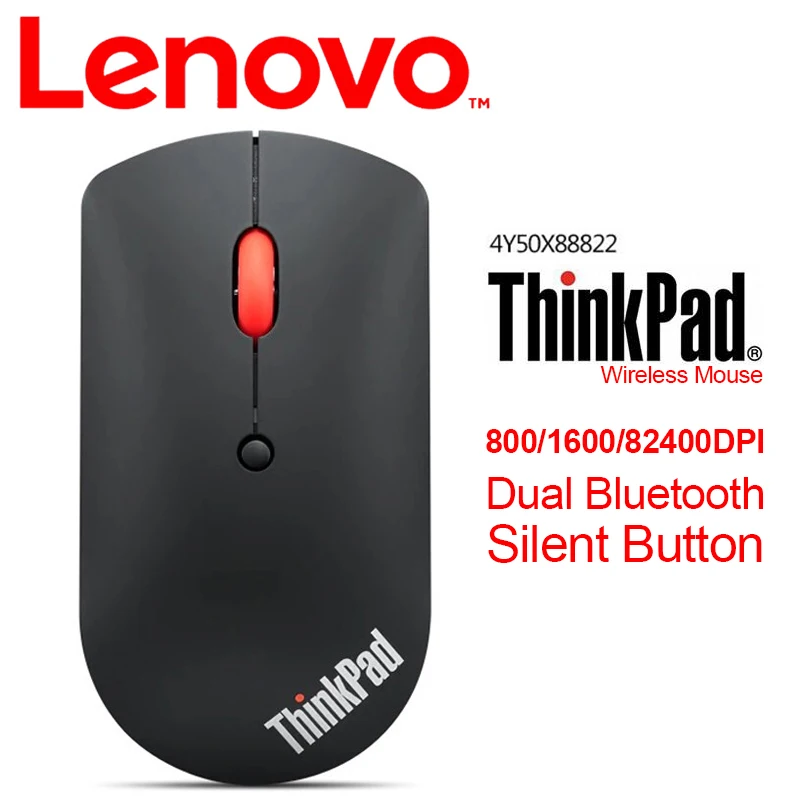 Беспроводная мышь Lenovo ThinkPad 4Y50X88822 бесшумная с Bluetooth 5 0 2400 точек/дюйм для Windows 10 8