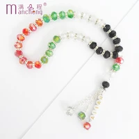 new religious tasbih prayer beads muslim aiiah islam letters bracelet car pendant crystal rope chain charm beaded bracelet