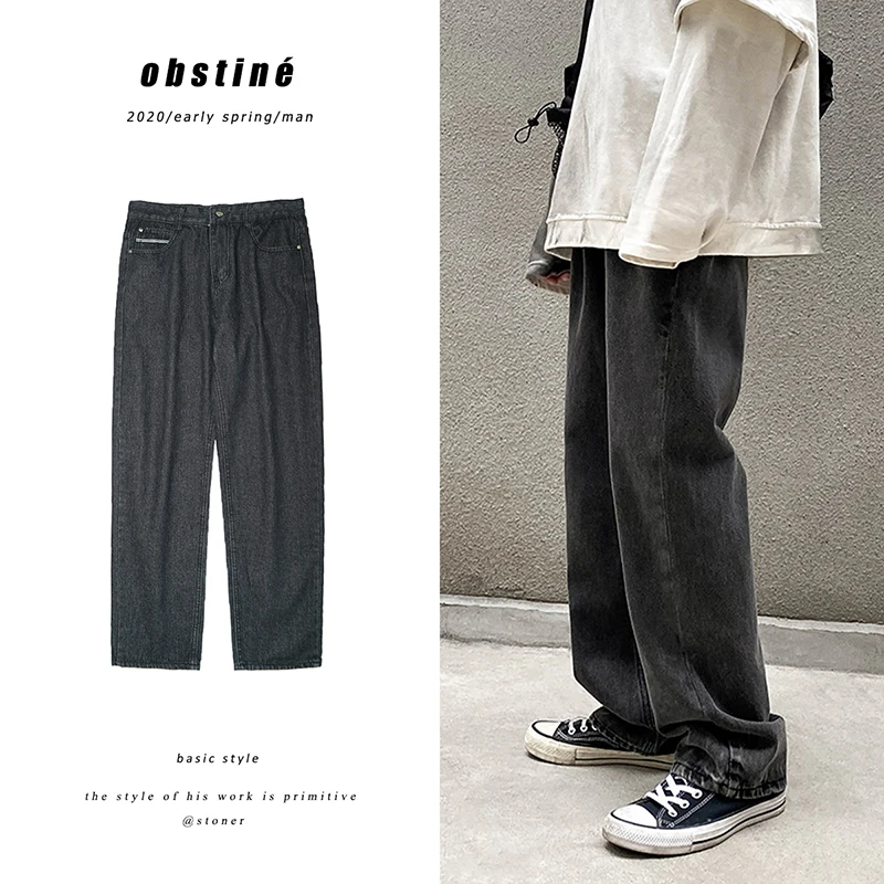 

Джинсы мужские прямые, модные варенные однотонные повседневные брюки из денима в стиле ретро, уличная одежда, свободные брюки из денима в ст...