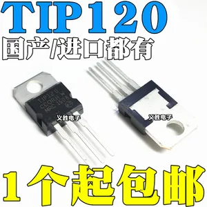 New and original TIP120 Silicon complementary power transistor TO-220