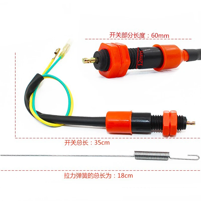 Аксессуары для переключателей мопедов модифицированный Автомобильный задний