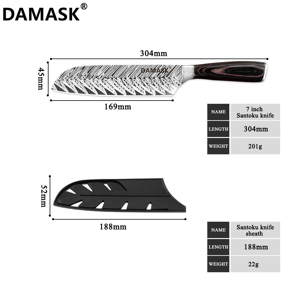 7inch Santoku Knife Набор кухонных ножей Damask 7Cr17 Mov кухонный нож из нержавеющей стали высококлассный нож с рисунком рыбьей кости с бесплатными подарочными ножны - Цвет: 7inch Santoku Knife