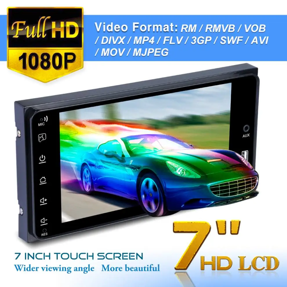 7-дюймовый 2 DIN четырехъядерный Android 8 1 HD емкостный сенсорный экран Bluetooth