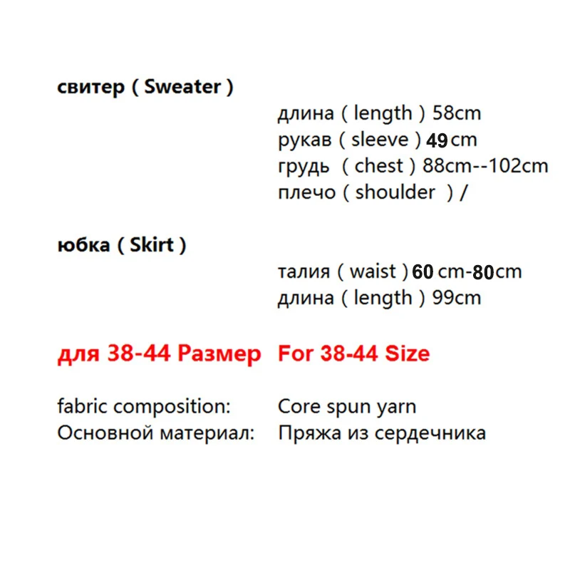 Женский свитер костюм и комплекты повседневный вязаный штаны 2 шт. спортивные