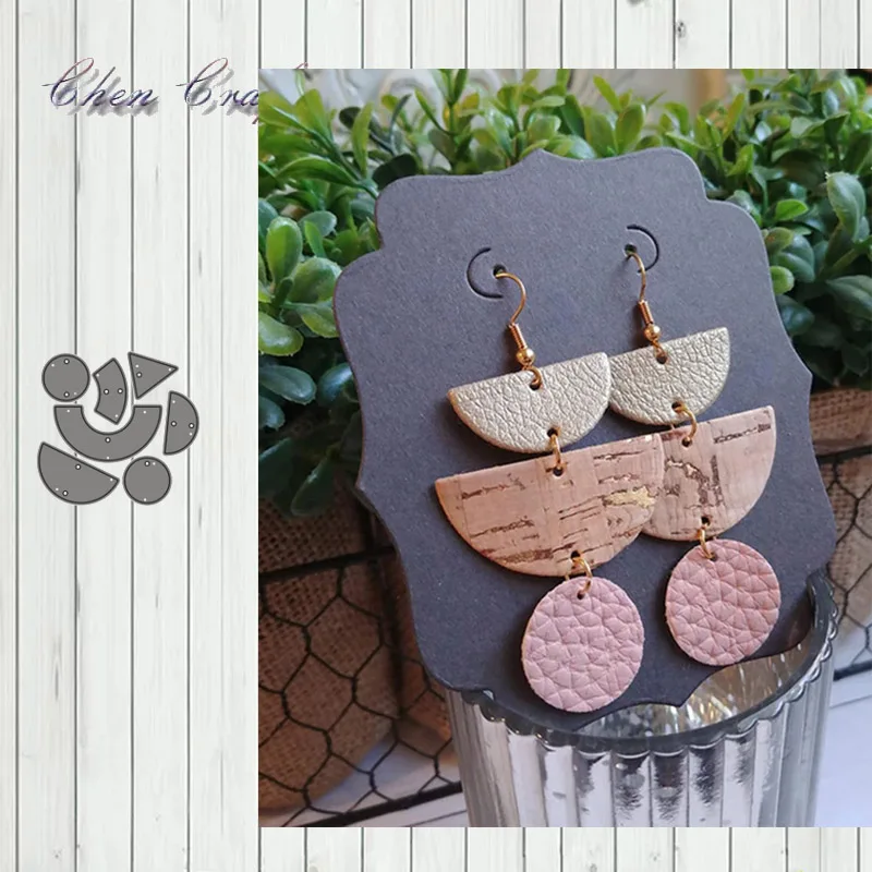 Свисающие сережки современное платье металлический Трафаретный вырубной штамп