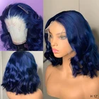 Темно-синий парик, человеческие волосы на шнуровке спереди, парик для женщин, предварительно выщипанные волосы, бразильские волосы, Реми, короткие, Боб, T-часть, парик на шнуровке 180%