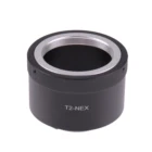 Кольцо-адаптер FOTGA для зеркального фотоаппарата Sony NEX E-Mount cameras T2T mount Lens