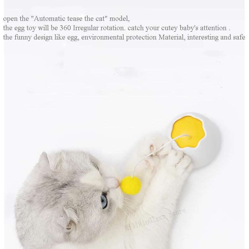 Xiaomi пушистый хвост яичная скорлупа игрушки для кошек умные интерактивные игрушки питомец компаньон новейший дизайн в форме яйца электронные игрушки для домашних животных