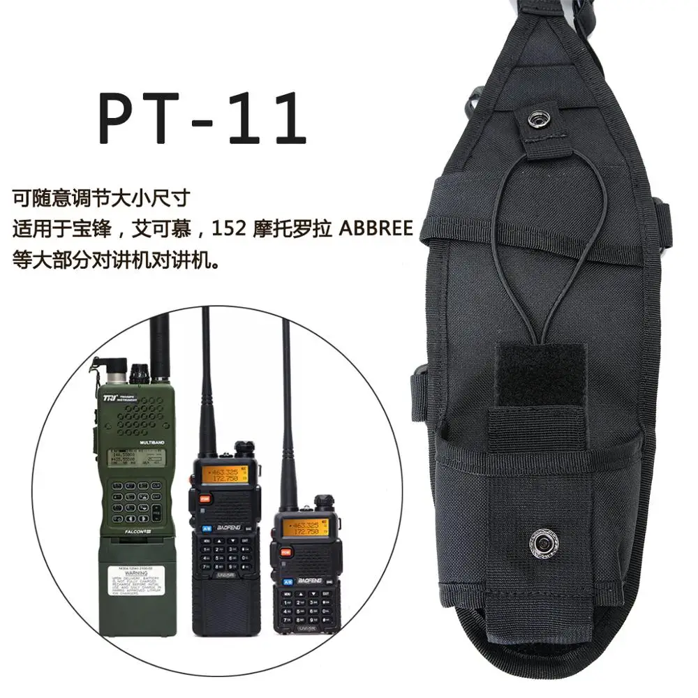 Нагрудная кобура Abbree для рации Wouxun TYT Baofeng BF-888S UV-5R UV-82 UV-9R Plus BF-F8HP | Мобильные