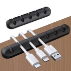 Кабельные зажимы, гибкий держатель шнура из силиконового материала, самоклеящийся Органайзер, устройство для сматывания USB-кабеля для рабочего стола, управление проводами