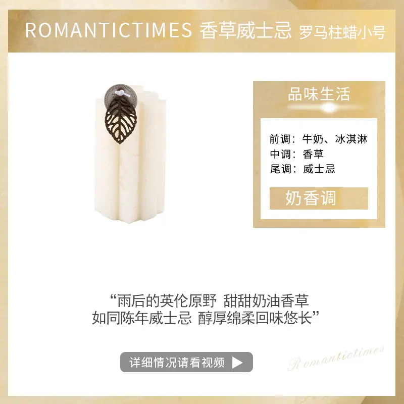 

Decoration Nordic Candle Luxury Supplies Big Candles Scented Sparkler Candle Shaped Romantic Velas Aromaticas Home Decor Eg50lz