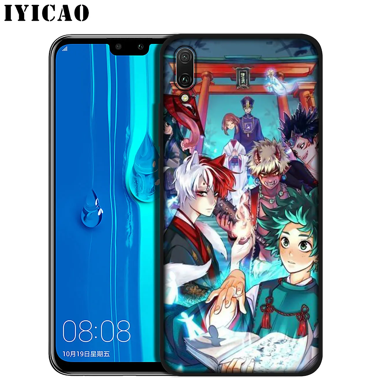 Мягкий силиконовый чехол для телефона IYICAO My Hero academic Anime Academy Huawei Mate 30 20 10 Pro Black Nova 5i 4