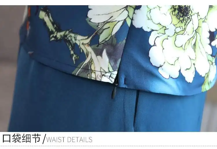 

2 ; 2 ; Pantalon Grande