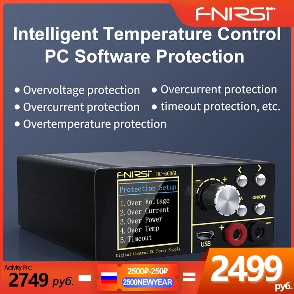 Настольный мини-источник питания PD 80 Вт, понижающий преобразователь постоянного и постоянного напряжения, вольтметр 60 в, 6 А - изображение