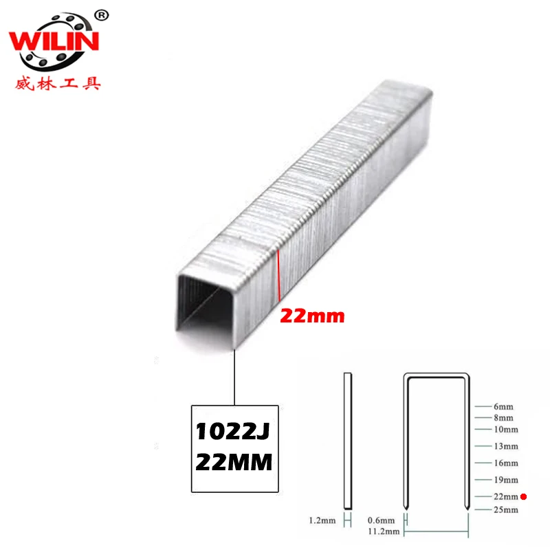 

5000 шт. 1003J 1004J 1005J 1016J 1019J 1022J U-образные скобы для гвоздей 1010F 1013J детали для гвоздей