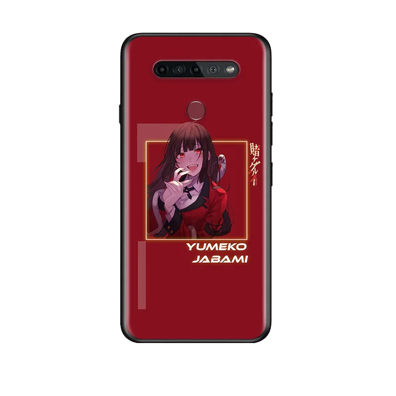 

Anime Kakegurui Yumeko Jabami For LG G8 V30 V35 V40 V50 V60 Q60 K40S K50S K41S K51S K61 K71 K22 ThinQ 5G Phone Case