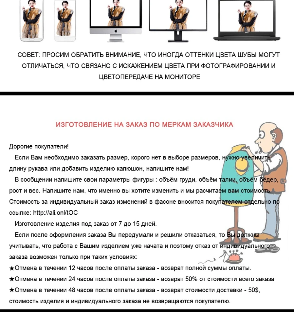 SARSALLYA натуральным мехом пальто Для женщин куртка теплая зима кролика с капюшоном толстые модные женские туфли настоящим натуральным мехом женские пальто