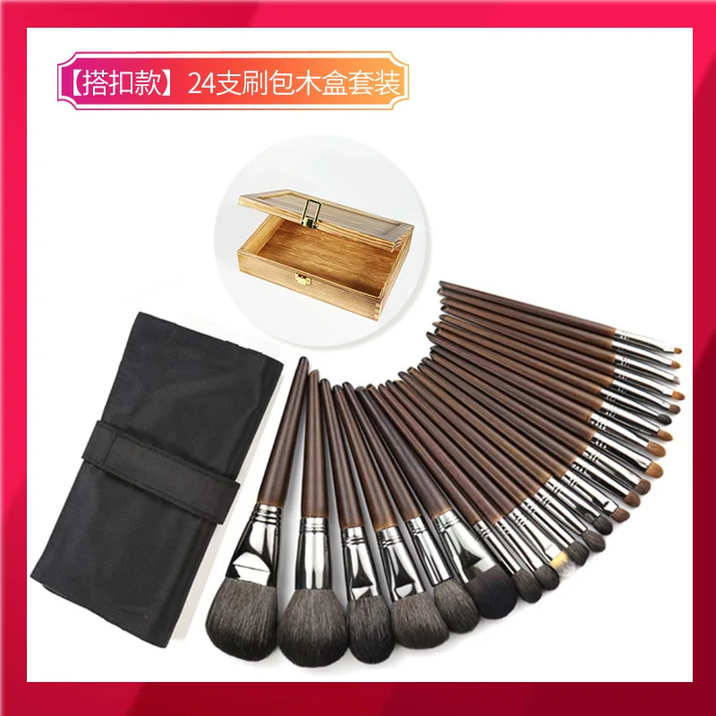 

Professional Makeup Brush Set Beauty Powder Blush Brush Foundation Concealer Beauty Make Up Brush Cosmetic