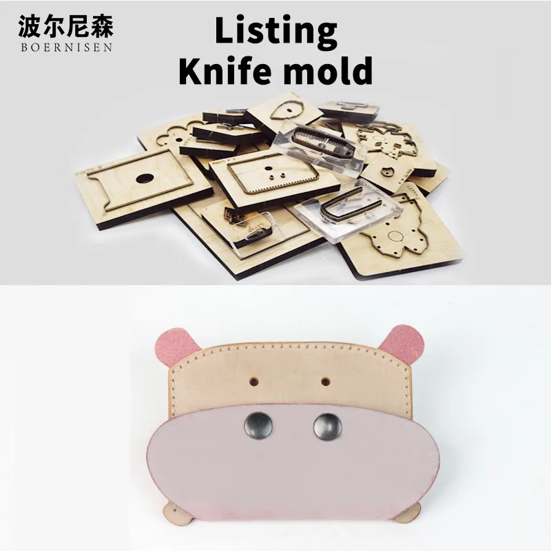 Кожаный чехол для карт DIY кошелек монет в виде животного бегемота подарок