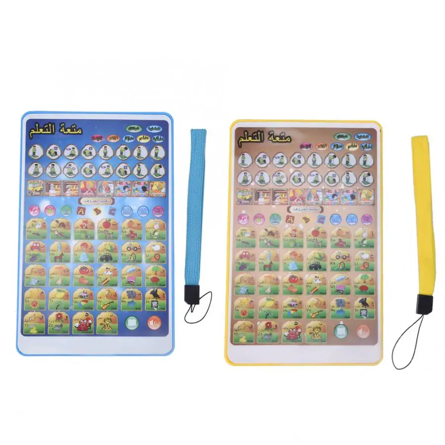 Электрическая машинка для чтения Детские планшеты обучения на арабском и