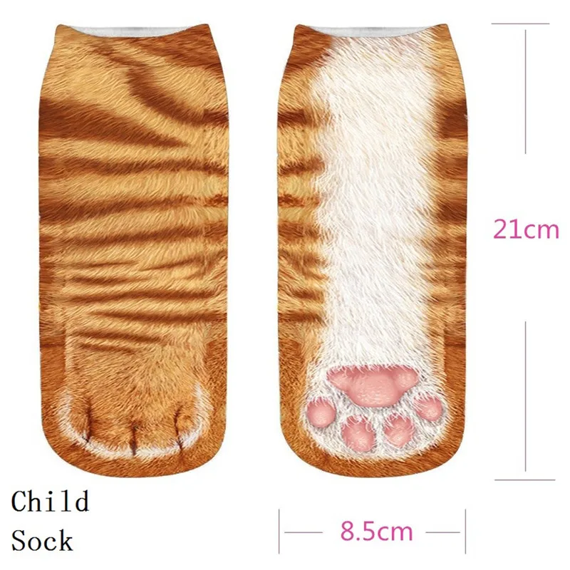 Забавные носки с 3D принтом лапы животных для женщин и мужчин леопардовые