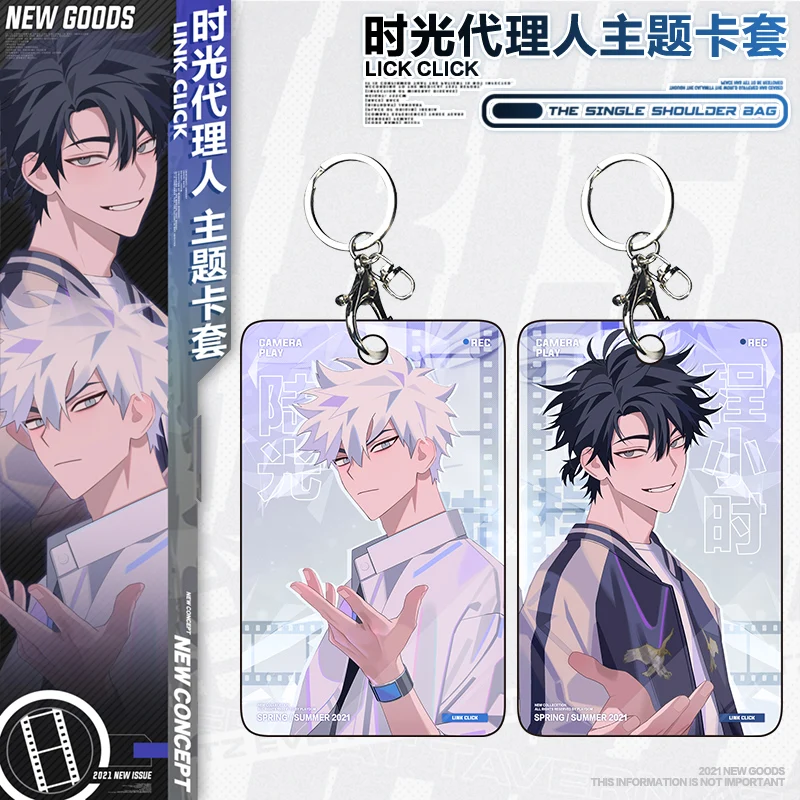 

Shiguang Daili Ren Cheng Xiaoshi Qiao Ling Cartoon Card Case Cosplay Student ID Bus Bank Card Holder Keychain Pendant Keyring
