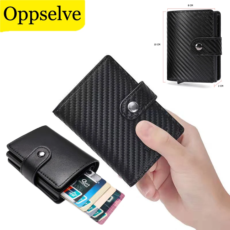 Держатель для кредитных карт с защитой от радиочастотной идентификации чехол