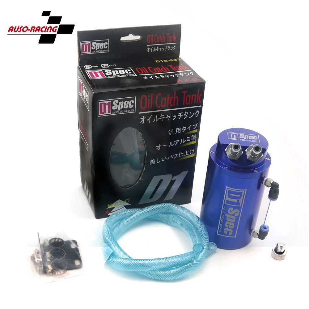 Универсальный резервуар для масла из алюминиевого сплава цвет бака: красный