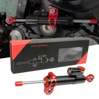 universal cnc motorcycle steering stabilizer damper safety control for honda rebel cmx250c cmx500 cmx300 ca250 cmx 250 500 300