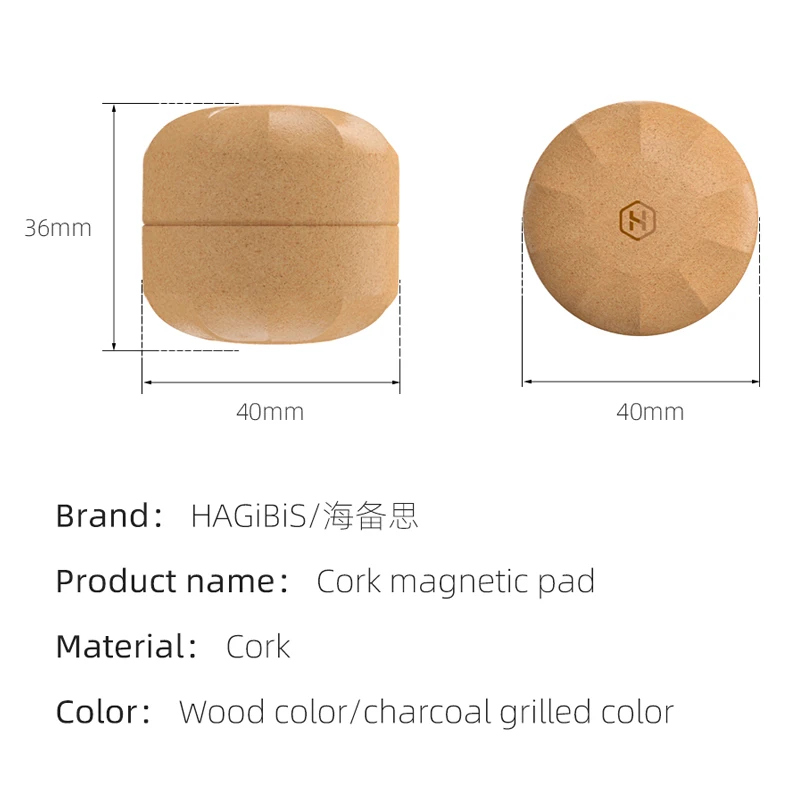 портативная магнитная охла