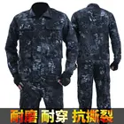 Черный питон Камуфляжный костюм мужскойцельный сварщик на открытом воздухе весна и осень одежда для кур Строительная износостойкая