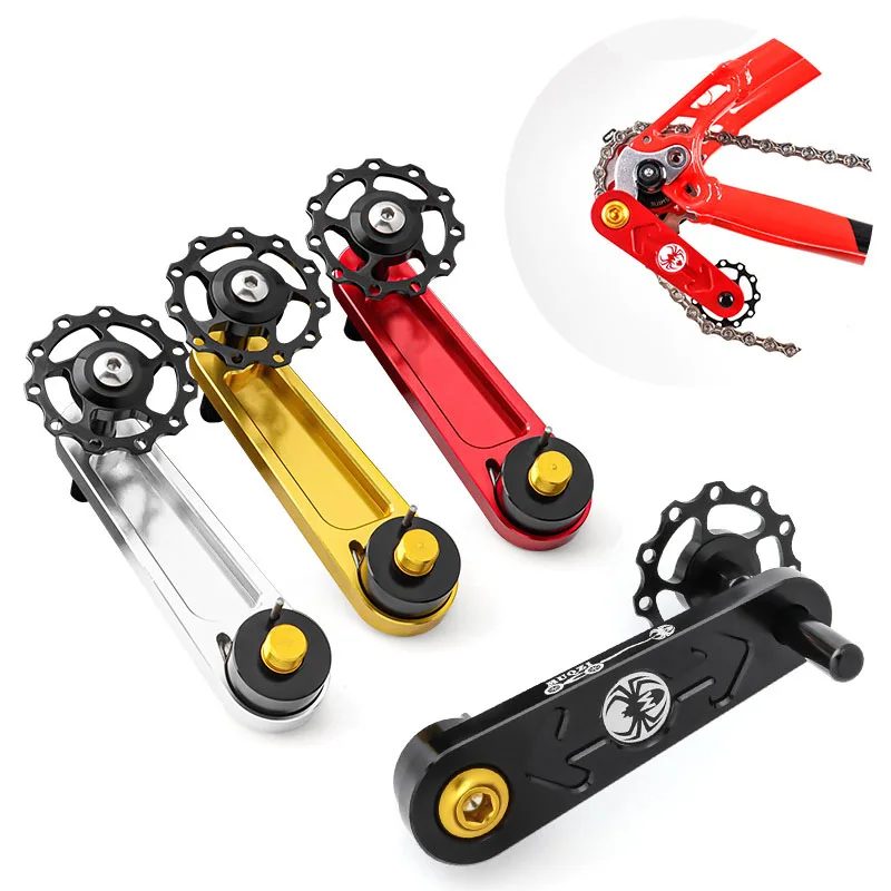 

Mountain Bike Chain Guide Anti-Falling Variable Speed Modified Single-Speed Bicycle Chain Guide Anti-Drop Chain Tensioner